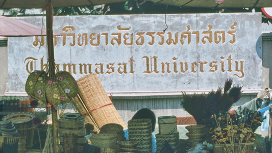 Thammasat 1986